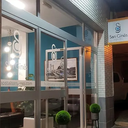 San Gines 게스트하우스 아리시페