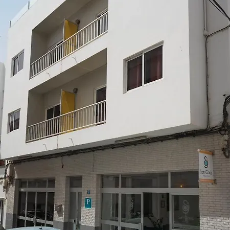 게스트하우스 San Gines 아리시페