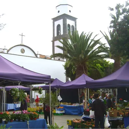 San Gines בית הארחה ארסיפה